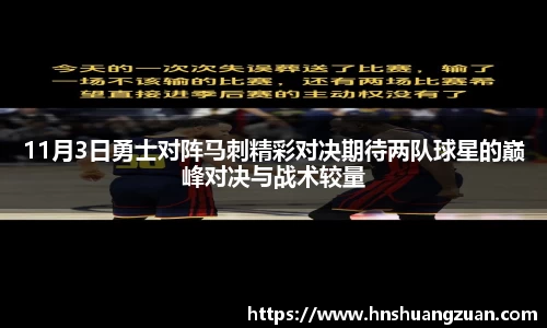 SG胜游官网