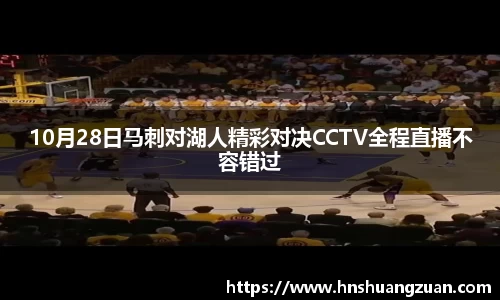 SG胜游官网