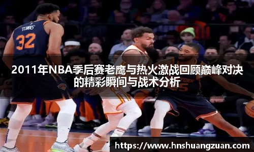 SG胜游官网
