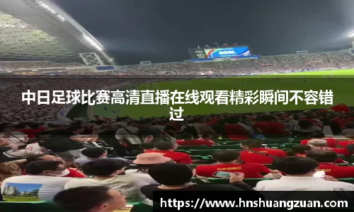 SG胜游下载